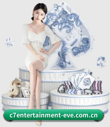 C7娱乐 APP(c7ent)